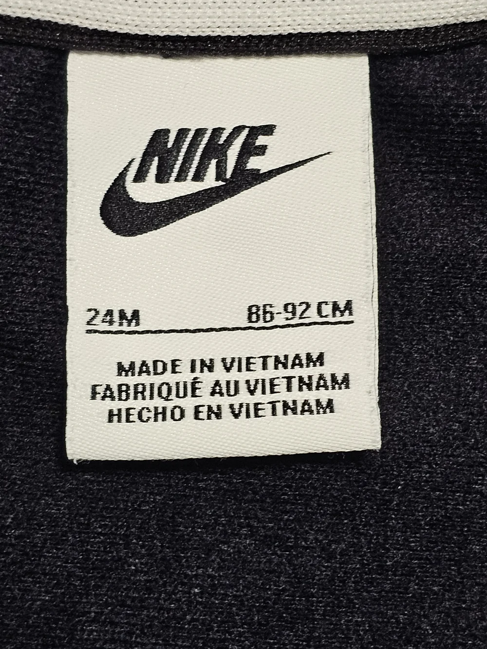 Nike Black & White 'Just Do It' Zip Jacket 24 Months